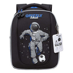 RAf-393-6 Рюкзак школьный с картхолдером на держателе - Grizzly фото 5