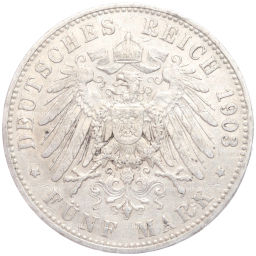 Монета 5 марок 1903 года A Германия (Пруссия)