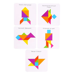 Магнитный танграм в книжке Космос - Iq-zabiaka фото 4