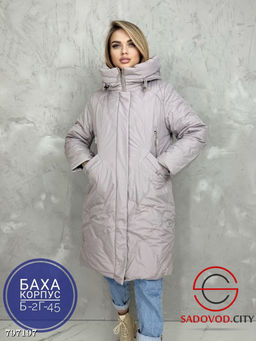 Куртка с утеплителем холлофайбер - Bruno фото 5