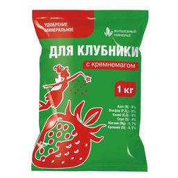 Удобрение "Для клубники" с кремнемагом 1кг ПАБ