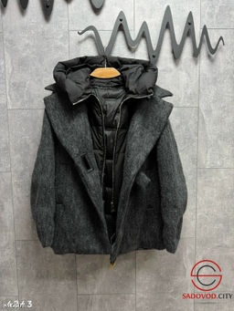 Теплая куртка-пальто со съемной подкладкой