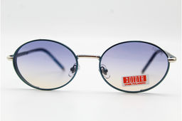 Солнцезащитные очки DIDTR (Polarized) с мешочком 0792 51-20-150 С3