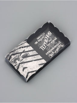 Цена за 5 шт. Коробка для печенья, «Комплимент», 10.5×20×3 см