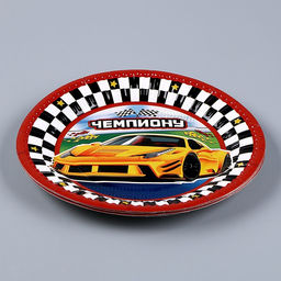 Набор бумажной посуды Машины: 6 тарелок, 1 гирлянда, 6 стаканов, 6 колпаков - Страна карнавалия фото 3