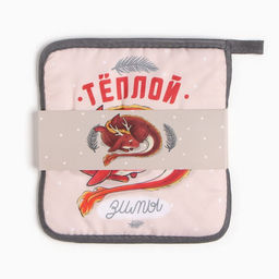 Набор кухонный Доляна Теплой зимы: подставка 15*15 см, прихватка 17*17см  фото 5