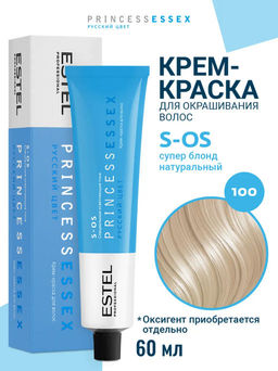 Крем-краска осветляющая 100 Натуральный S-OS PRINCESS ESSEX ESTEL