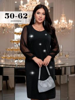 Платье Баттерфляй_О39/черный