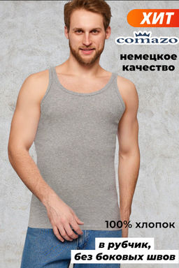 Майка мужская