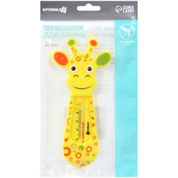 Термометр для ванной «Жирафик», Крошка Я