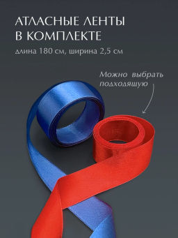 VAL WV-BC-GBb Подарочная коробка 26*26,5*10 см., 1шт. WAVY, шт - Valiant фото 23