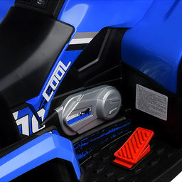 Электромобиль детский "Квадроцикл" (цвет черно-синий)