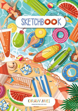 Скетчбук Summer, 14х20 см, плотность 100 г