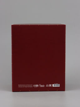 Коробка подарочная, складная 31.2×25.6×16.1 см «Новогодний бал»