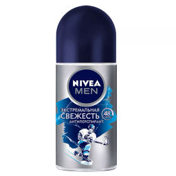 NIVEA део-ролл Муж 50мл Экстремальная свежесть