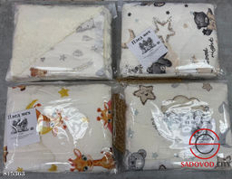 Плед на меху для малышей 110*90 см.