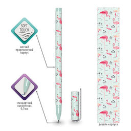 Цена за 2шт. Ручка шариковая BRAUBERG SOFT TOUCH STICK "FLAMINGO", СИНЯЯ, мягкое покрытие, узел 0,7 мм, 143705