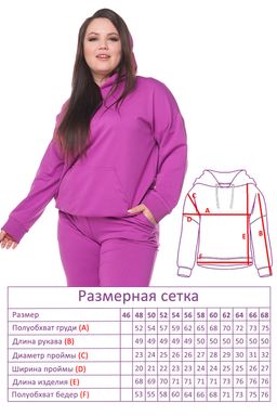 Худи-8308 - Lady maria фото 3
