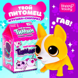 Игрушка-сюрприз Твой питомец Тимми, МИКС - Happy valley фото 6