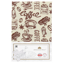 Скатерть 220х145см Эспрессо, вид 1/1, длина стола до 180см, на 8-10 персон, рогожка (хлопок 100%) 171г/м2, упаковка классическая, пакет ПВХ 28х41см, Домашняя мода (Россия)  фото 5