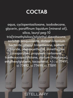 Stellary Выравнивающий тональный крем STAR NUDE тон 01 Ivory 25 мл  фото 8