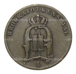 2 эре 1882 года Швеция