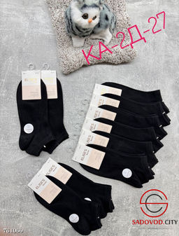 Женские короткие носки, 10 пар