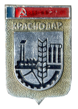 Значок Краснодар
