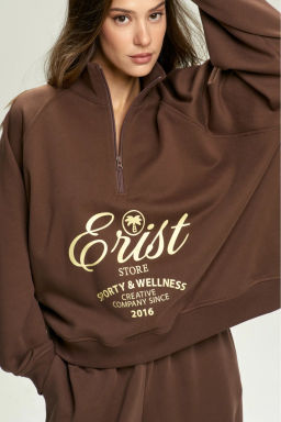Анорак Wellness Brown