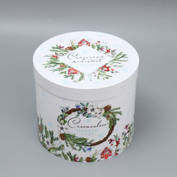 Коробка подарочная круглая Сказочных моментов, 19.5 22 см