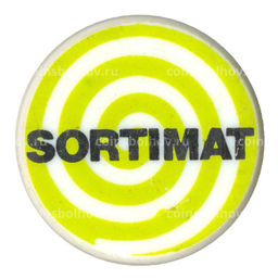 Значок рекламный Sortimat