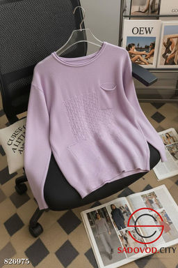 Кофта женская с узором