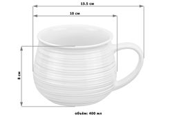 Кружка 400 мл 13,5*10*8 см Шелк - Elan gallery фото 2
