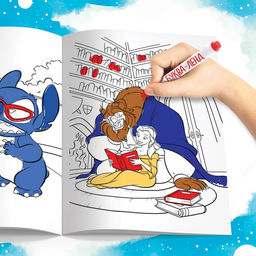 Цена за 2 шт. Раскраска, А4, 16 стр.