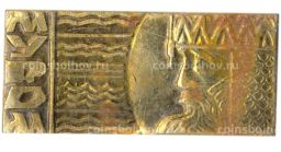 Значок Муром