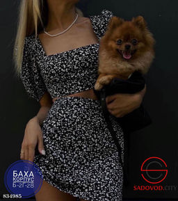 Костюм женский (топ и юбка) - Bruno фото 2