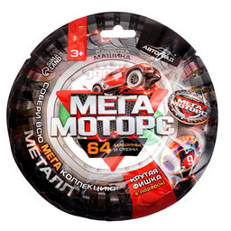 Машина металлическая Hot Cars, 1:64, цвет МИКС - АвтоГрад фото 18