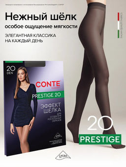 Prestige 20XL - Nero