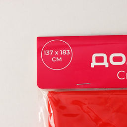 Скатерть на стол Доляна Праздничный стол, 137183 см, цвет красный  фото 5