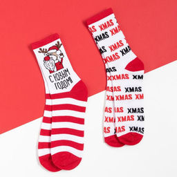 Носки мужские новогодние «С Новым Годом!» размер 41-44, набор 2 пары