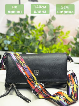 LACCOMA ремень 1000-5-1 полиэстр