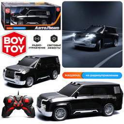 Машина "Автостиль 12"  р/у, 27 MHz, в коробке