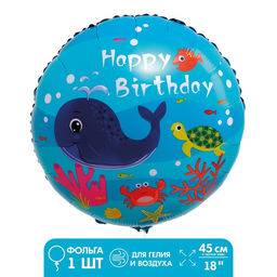 Цена за 5 шт. Шар фольгированный 18" «Морская»
