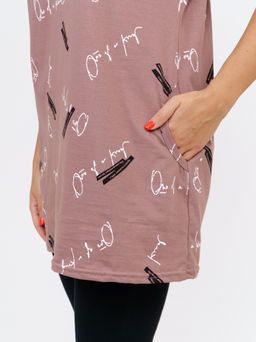 915 Костюм "Шоколад"