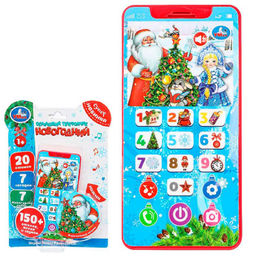 Умка. Обучающий телефончик "Новогодний" 150 стихов, песен, звуков, блист, бат. арт.HT830-R34