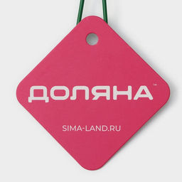 Набор сит Доляна, 3 шт, d=6 см, 8 см, 9 см  фото 4