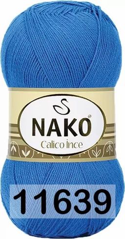 CALICO INCE - Nako фото 13