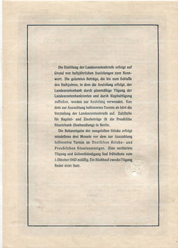Облигация 4,5% 100 рейхсмарок 1939 года Германия
