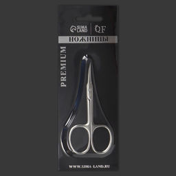 Ножницы маникюрные «Премиум», загнутые, узкие, 9 см, на блистере