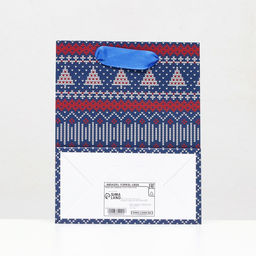 Цена за 12 шт. Пакет ламинированный Мечтатель 11,5 х 14,5 х 6 см - Simaland фото 4